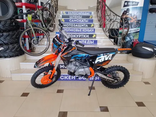 Питбайк Regulmoto SPITFIRE PRO 140 17/14