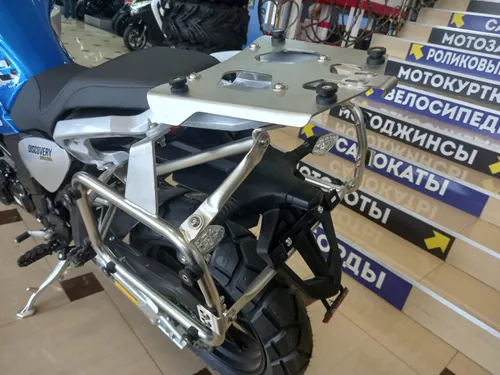 Мотоцикл Regulmoto Discovery  Б/У пробег 10км