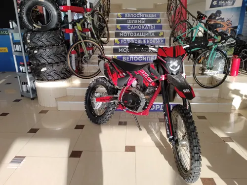 Мотоцикл BSE Z10