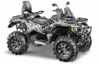 Квадроцикл STELS ATV010 (ТE)