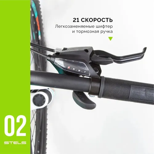 Велосипед STELS Navigator Miss-6000 MD 26" V010 (М!)