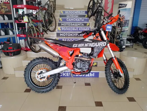 Мотоцикл GURUENDURO NB300 (ZS174)