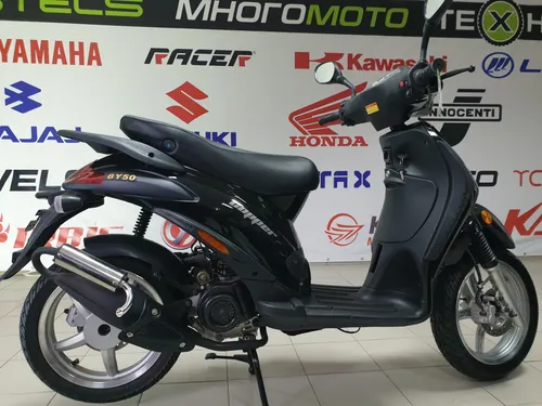 Скутер INNOCENTI COPPER 50