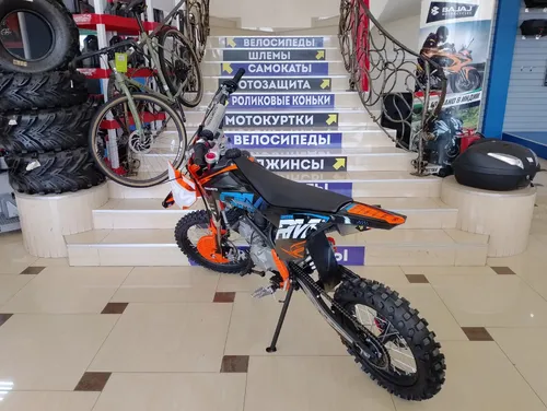 Питбайк Regulmoto SPITFIRE PRO 140 17/14