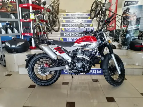 Мотоцикл FUEGO Rambolor 250 AIR