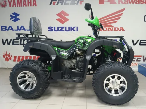 Квадроцикл Hammer 200 MAX (HB150A)