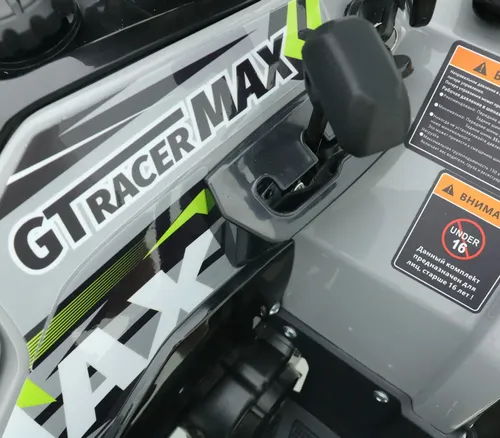 Комплект для сборки Квадроцикл JM ATV-200A