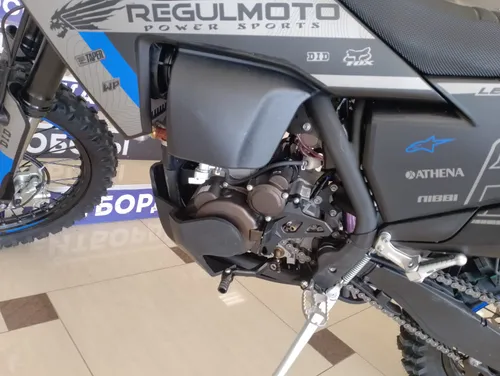 Мотоцикл Regulmoto LEGEND 300 Мотоцикл Regulmoto LEGEND 300