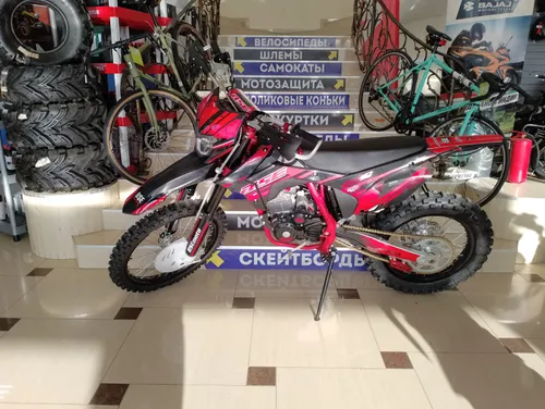 Мотоцикл BSE Z10