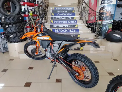 Мотоцикл PROCIDA K41 NC300S