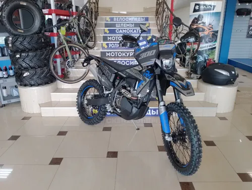 Мотоцикл Regulmoto LEGEND 300 Мотоцикл Regulmoto LEGEND 300