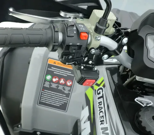 Комплект для сборки Квадроцикл JM ATV-200MAX